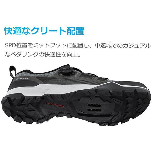 シマノ（SHIMANO） EX7 SH-EX700 ブラック SPD シューズ ビンディング