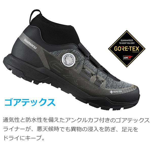 シマノ EX7 GTX SH-EX700GTX SPD シューズ ビンディングシューズ 自転車 SHIMANO ツーリングシューズ MTBシューズ SPDペダル対応 ゴアテックス 　 　｜bebike｜03