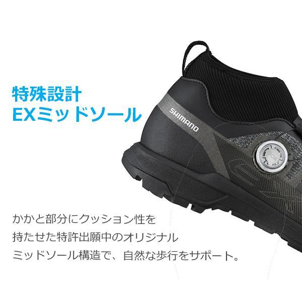 シマノ EX7 GTX SH-EX700GTX SPD シューズ ビンディングシューズ 