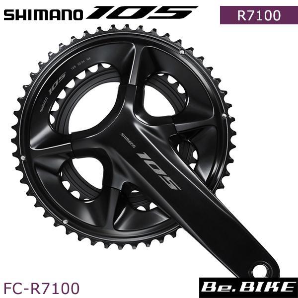 シマノ 105 FC-R7100 ホローテック2 クランクセット 2x12スピード 50-34T 52-36T 160mm 165mm 170mm 172.5mm 175 mm 自転車 105 R7100 SHIMANO : shimano-fc-r7100 : Be.BIKE - 通販 - Yahoo!ショッピング シマノ 105 FC-R7100 ホローテック2 クランクセット 2x12スピード 50-34T 52-36T 160mm 165mm 170mm 172.5mm 175 mm 自転車 105 R7100 SHIMANO : shimano-fc-r7100 : Be.BIKE - 通販 - Yahoo!ショッピング