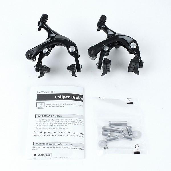 シマノ 105 BR-R7000 ブラック 前後セット ブレーキ キャリパー シマノ 105 BR-R7000 ブラック 前後セット ブレーキ キャリパー
