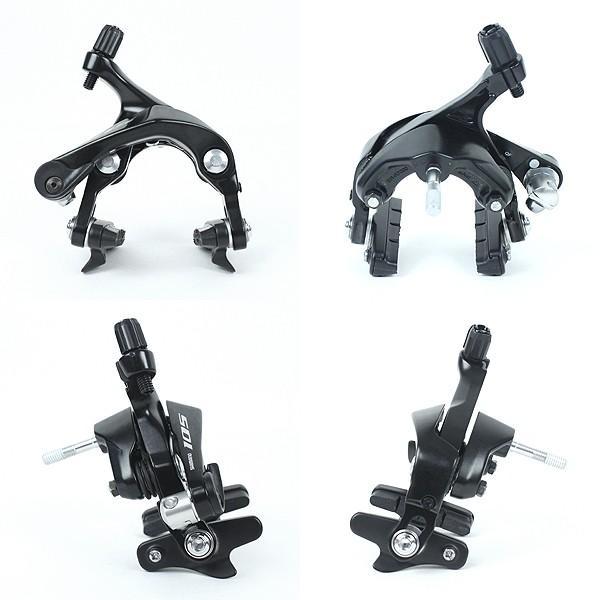 シマノ 105 BR-R7000 ブラック 前後セット ブレーキ キャリパー シマノ 105 BR-R7000 ブラック 前後セット ブレーキ キャリパー