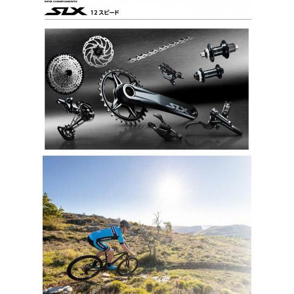 シマノ CS-M7100 12S 10-51T 024681483951 ICSM7100051 自転車 SHIMANO SLX｜bebike｜02