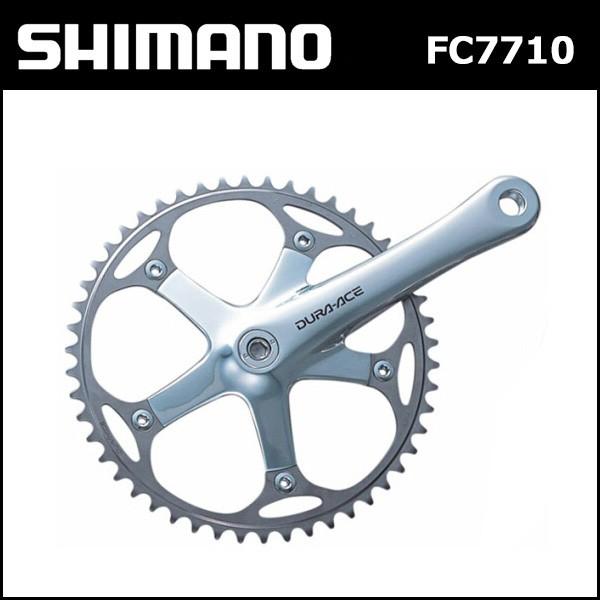 美品 シマノ shimano FC-7710 165mm (IFC7710A) フレーム、パーツ
