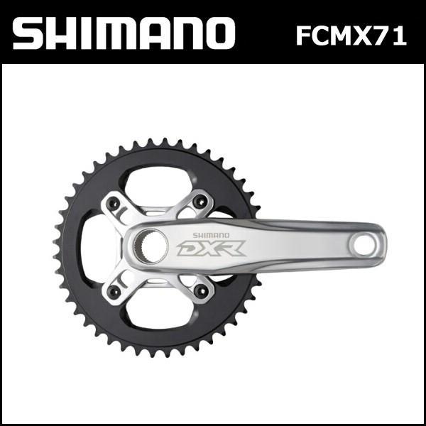 SHIMANO DXR クランクセット 165mm