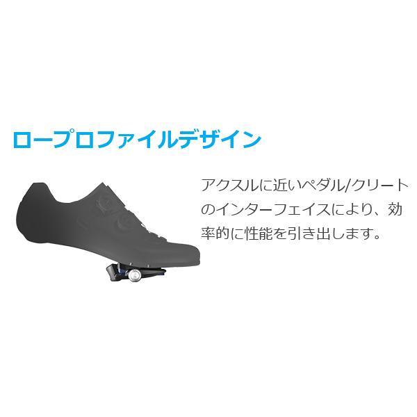 シマノ ペダル PD-R9100-L プラス4mm軸仕様 SPD-SLペダル 付属 シマノ ペダル PD-R9100-L プラス4mm軸仕様 SPD-SLペダル 付属