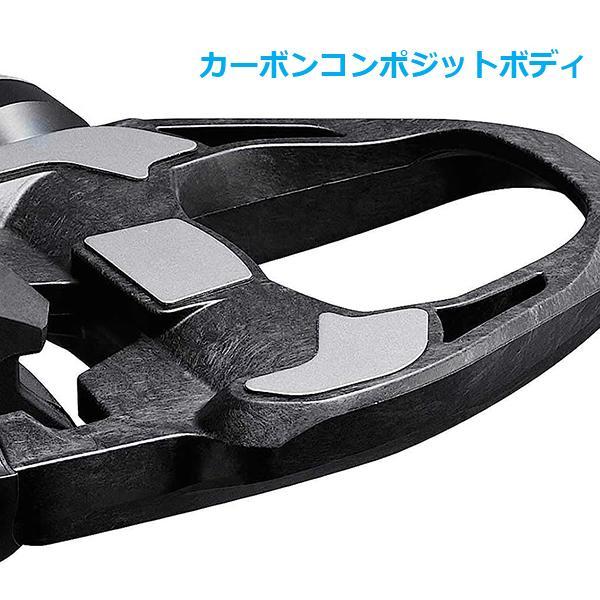シマノ ペダル PD-R9100-L プラス4mm軸仕様 SPD-SLペダル 付属 シマノ ペダル PD-R9100-L プラス4mm軸仕様 SPD-SLペダル 付属
