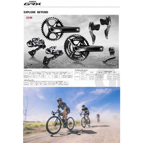 Shimano シマノ 物足りなく GRX RD RX817 Di2 11s リア Shimano シマノ 物足りなく GRX RD RX817 Di2 11s リア