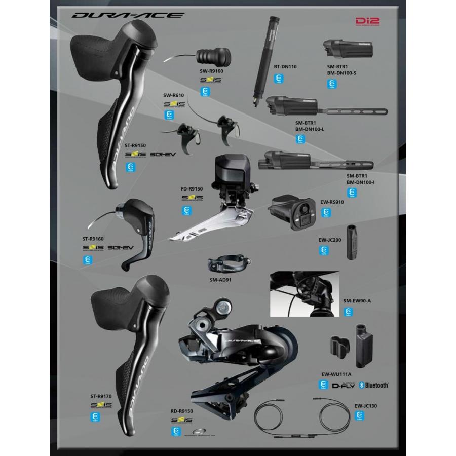 憧れ Shimano シマノ Sm Ad91 Ms 31 8mm 28 6mm フロントディレイラー バンドアダプター Dprd Jatimprov Go Id