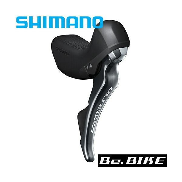 シマノ（SHIMANO） アルテグラ ST-R8020 右レバーのみ 11S ハイドロー