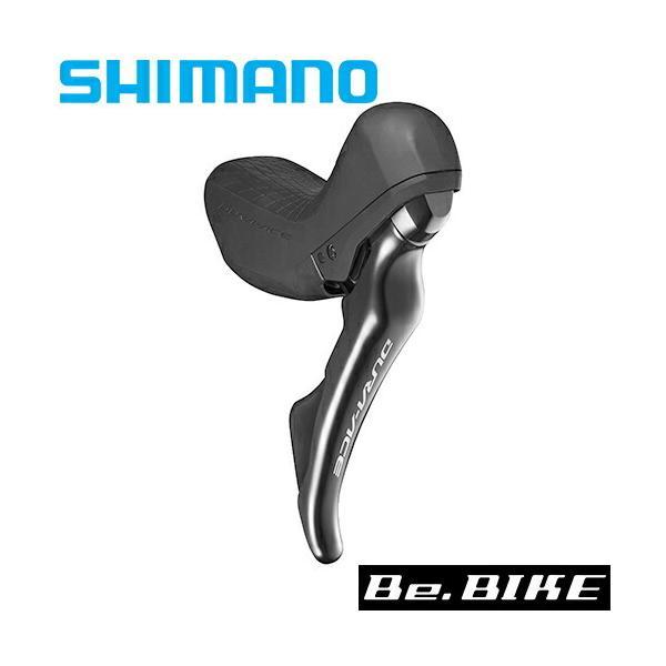 シマノ ST-R9120 右レバーのみ 11S ハイドローリック ISTR9120RI  自転車 ロードコンポーネント SHIMANO DURA-ACE