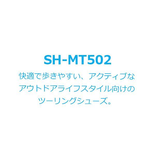 シマノ MT5 SH-MT502 SPD シューズ ビンディングシューズ 自転車 SHIMANO オフロード　マウンテンツーリング MTBシューズ 　 　｜bebike｜02