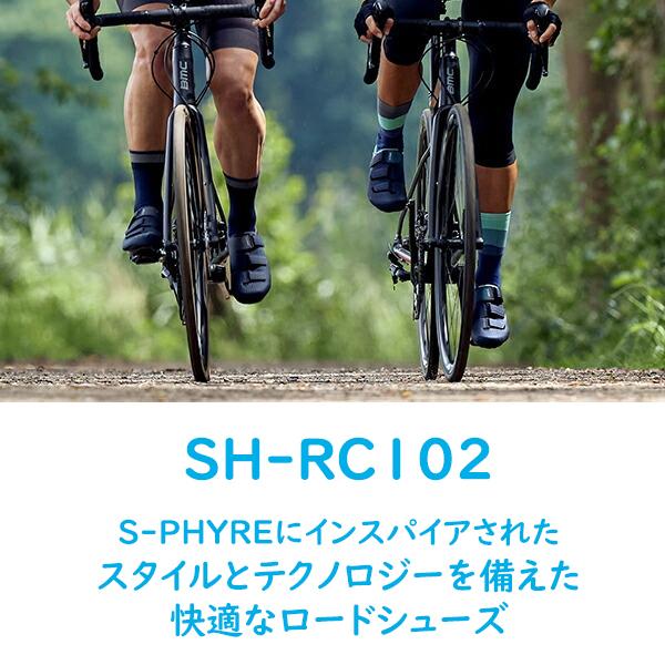 シマノ（SHIMANO） RC1 SH-RC102 SPD-SL シューズ ビンディング