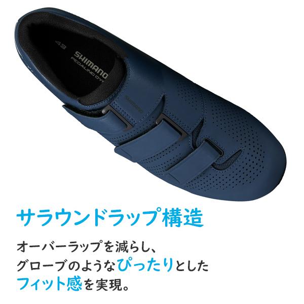 SHIMANO ビンディングシューズ ネイビー Amazon.co.jp: シマノ(SHIMANO)SH-RC102M カラー:ネイビーサイズ