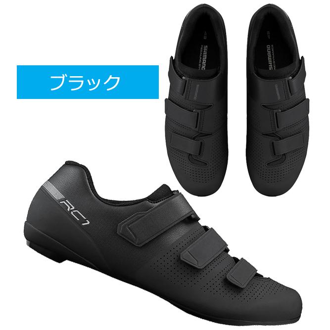 シマノ　SHRC901M ビンディングシューズ シマノ（SHIMANO） RC1 SH-RC102 SPD-SL シューズ ビンディング