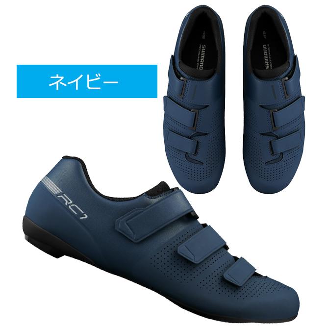 シマノ RC1 SH-RC102 SPD-SL シューズ ビンディングシューズ シマノ RC1 SH-RC102 SPD-SL シューズ ビンディングシューズ