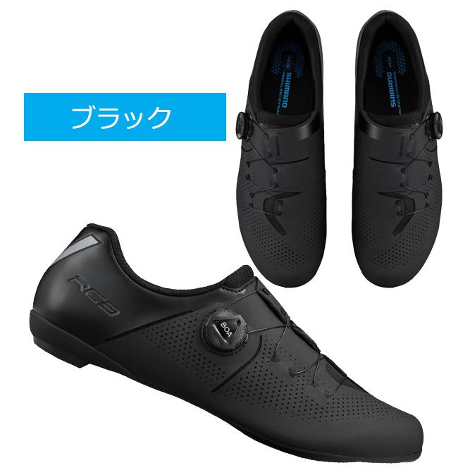 シマノ RC3 SH-RC300 ワイドサイズ SPD-SL シューズ シマノ RC3 SH-RC300 ワイドサイズ SPD-SL シューズ
