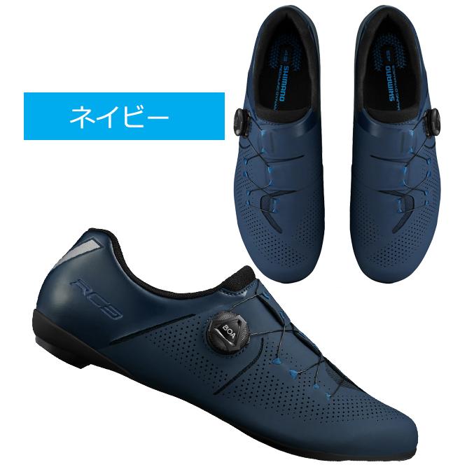 シマノ　RC3 42ワイドサイズ シマノ RC3 SH-RC300 ワイドサイズ SPD-SL シューズ