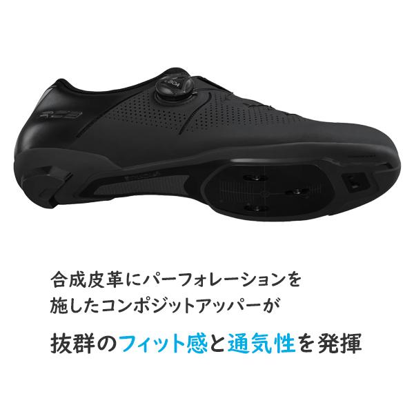 未使用 シマノ RC3 25.8 SH-RC300 41 SPD-SL シューズ シマノ RC3 SH-RC300 ワイドサイズ SPD-SL シューズ