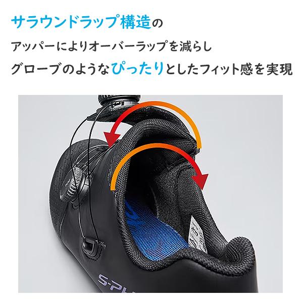 シマノ（SHIMANO） RC3 SH-RC302 SPD-SL シューズ ビンディング