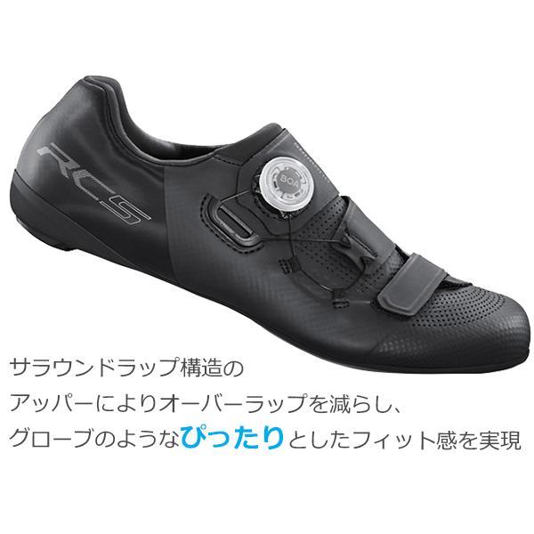 シマノ RC5 SH-RC502 SPD-SL シューズ ビンディングシューズ シマノ RC5 SH-RC502 SPD-SL シューズ ビンディングシューズ