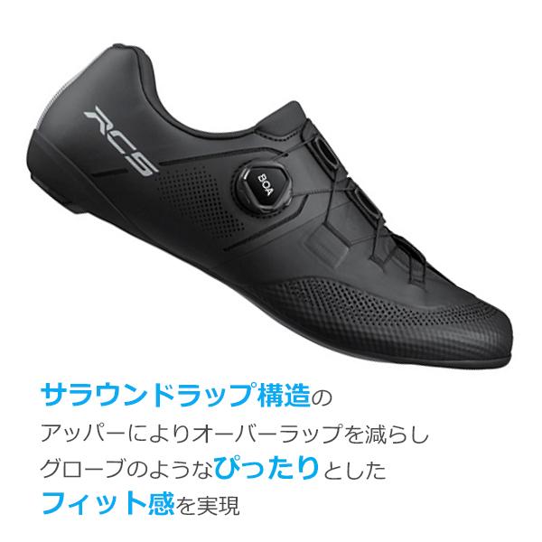 シマノ（SHIMANO） RC5 SH-RC503 SPD-SL シューズ ビンディング