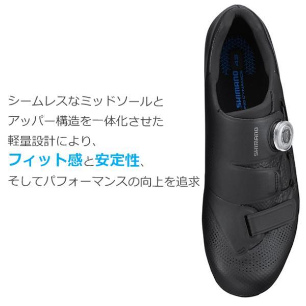 シマノ RC5 SH-RC502 SPD-SL シューズ ビンディングシューズ シマノ RC5 SH-RC502 SPD-SL シューズ ビンディングシューズ