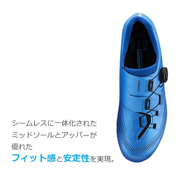 SHIMANO シマノ ビンディングシューズ　　RC5 シマノ RC5 SH-RC503 SPD-SL シューズ ビンディングシューズ