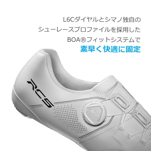 シマノ（SHIMANO） RC5 SH-RC503 SPD-SL シューズ ビンディング