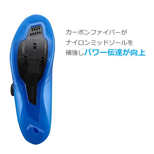 シマノ（SHIMANO） RC5 SH-RC503 SPD-SL シューズ ビンディング