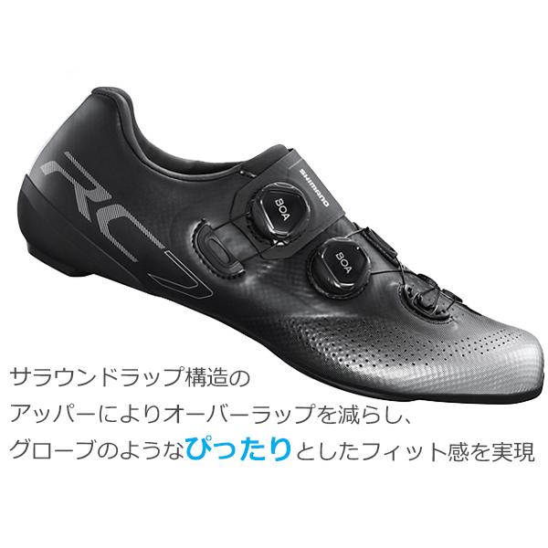 シマノ Rc7 Sh Rc702 Spd Sl ワイトサイズ シューズ ビンディングシューズ 自転車 ロードシューズ ロードバイク Shimano Shimano Rc7 W Be Bike 通販 Yahoo ショッピング