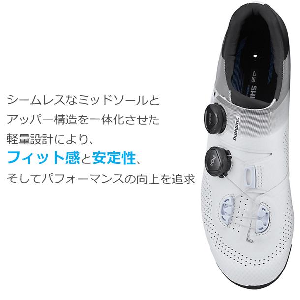 シマノ Rc7 Sh Rc702 Spd Sl ワイトサイズ シューズ ビンディングシューズ 自転車 ロードシューズ ロードバイク Shimano Shimano Rc7 W Be Bike 通販 Yahoo ショッピング