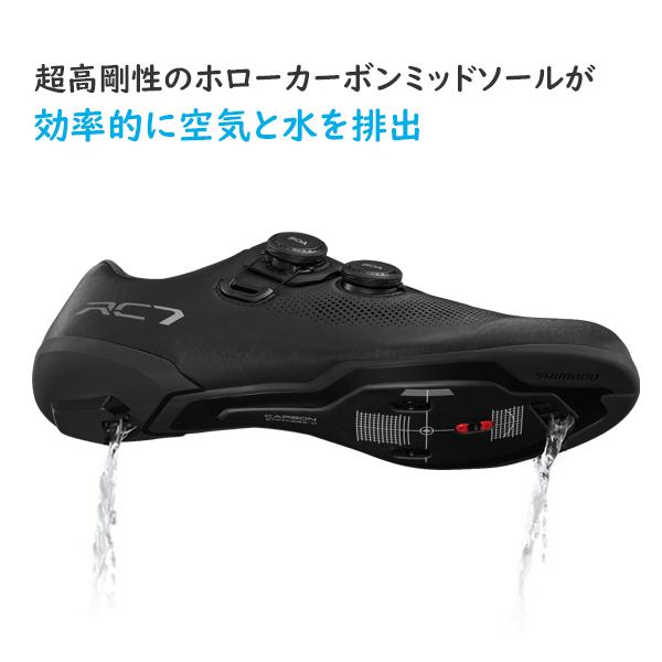 シマノ（SHIMANO） RC7 SH-RC703 SPD-SL シューズ ビンディング