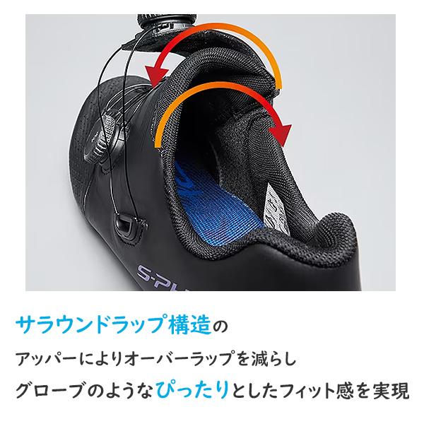 シマノ（SHIMANO） RC7 SH-RC703 SPD-SL シューズ ビンディング