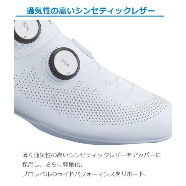 シマノ RC9 SH-RC903 ワイドサイズ SPD-SL シューズ シマノ RC9 SH-RC903 ワイドサイズ SPD-SL シューズ