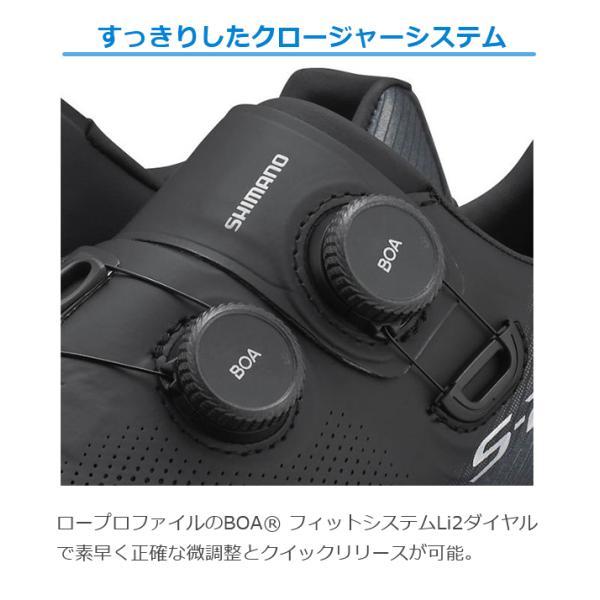 シマノ RC9 SH-RC903 ワイドサイズ SPD-SL シューズ シマノ RC9 SH-RC903 ワイドサイズ SPD-SL シューズ