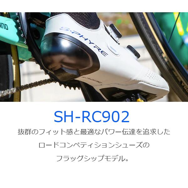 シマノ RC9 SH-RC902 SPD-SL シューズ ビンディングシューズ 自転車 ロードシューズロードバイク SHIMANO Be.BIKE  PayPayモール店 - 通販 - PayPayモール