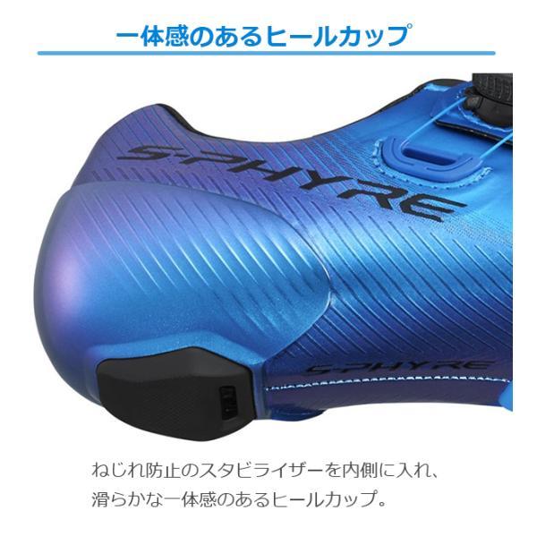 シマノ（SHIMANO） RC9 SH-RC903 SPD-SL シューズ ビンディング