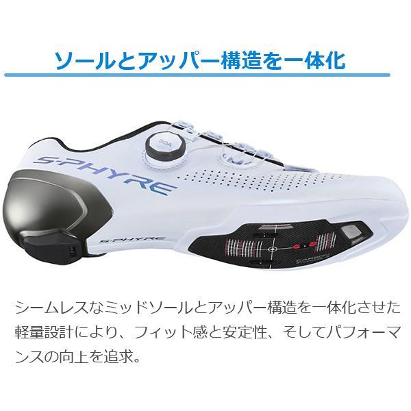 シマノ RC9T SH-R902T ワイドサイズ SPD-SL シューズ シマノ RC9T SH-R902T ワイドサイズ SPD-SL シューズ