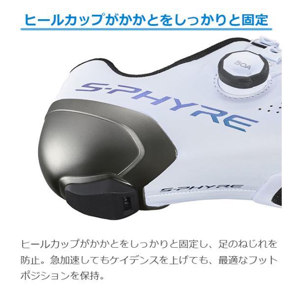 シマノ RC9T SH-R902T SPD-SL シューズ ビンディングシューズ シマノ RC9T SH-R902T SPD-SL シューズ ビンディングシューズ