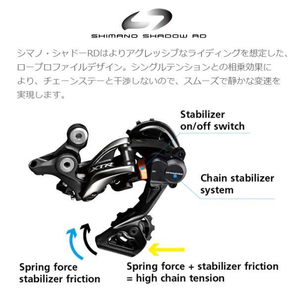 シマノ RD-R8150 12S TL-EW300付属 付属/TL-EW300 Di2 リア シマノ RD-R8150 12S TL-EW300付属 付属/TL-EW300 Di2 リア