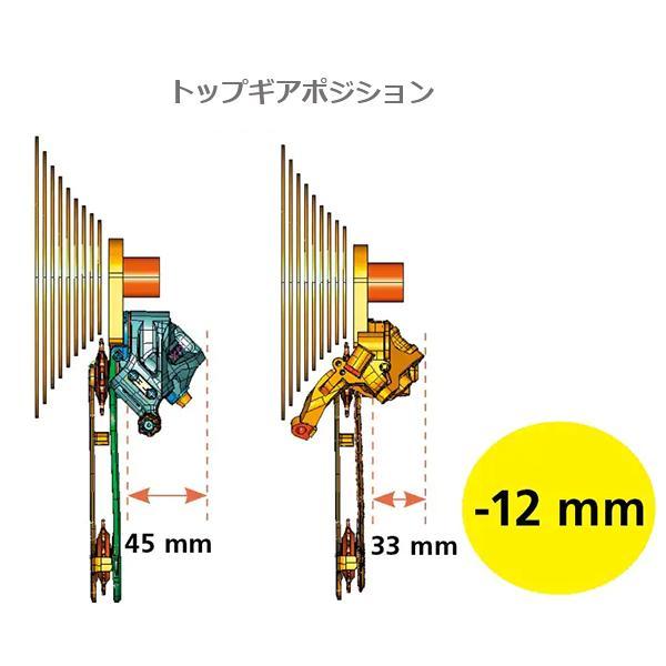 シマノ RD-R8150 12S TL-EW300付属 付属/TL-EW300 Di2 リア シマノ RD-R8150 12S TL-EW300付属 付属/TL-EW300 Di2 リア