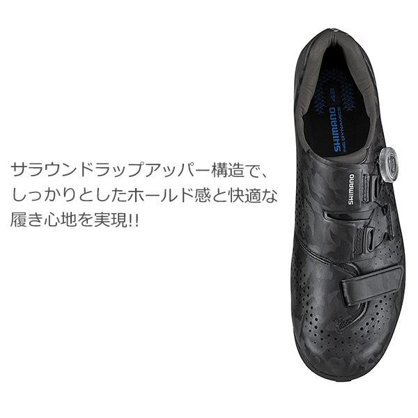 シマノ（SHIMANO） RX6 SH-RX600 SPD シューズ ビンディングシューズ
