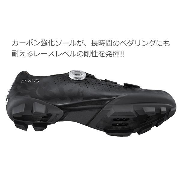 シマノ（SHIMANO） RX6 SH-RX600 SPD シューズ ビンディングシューズ