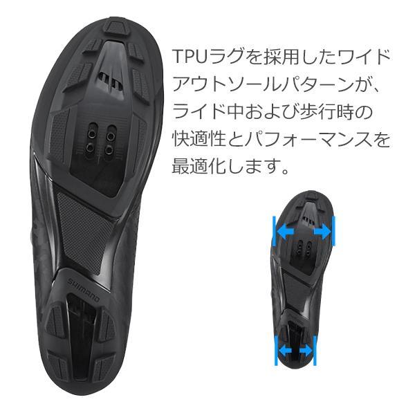 シマノ（SHIMANO） RX6 SH-RX600 SPD シューズ ビンディングシューズ
