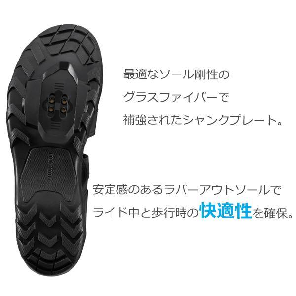 シマノ（SHIMANO） SD5 SH-SD501 サイクリングサンダル SPD シューズ