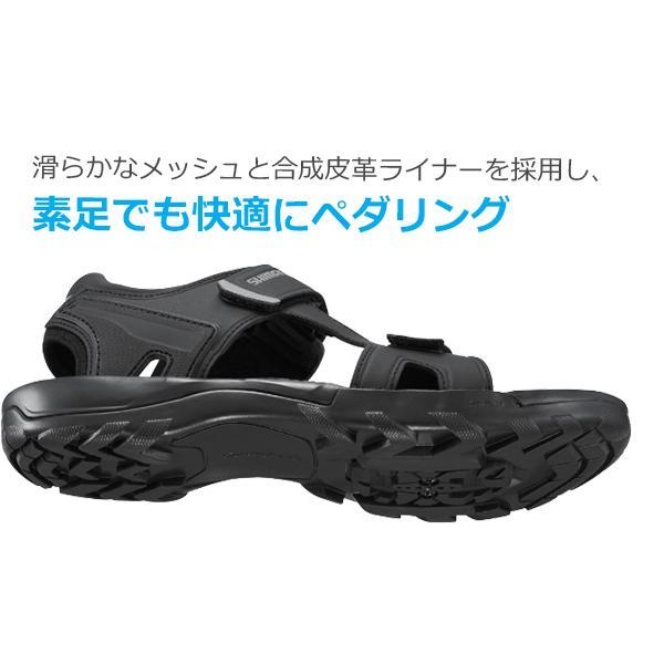 シマノ（SHIMANO） SD5 SH-SD501 サイクリングサンダル SPD シューズ