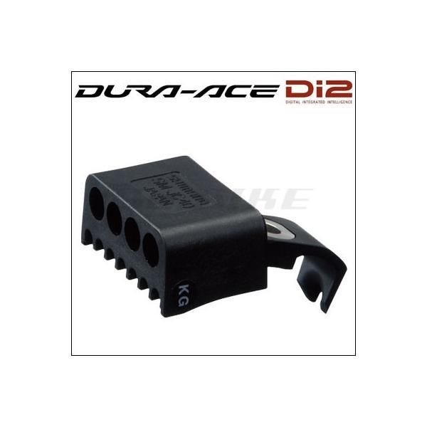 シマノ di2 外装バッテリー SM-JC40 セット　あっか シマノ di2 外装バッテリー SM-JC40 セット あっか様専用