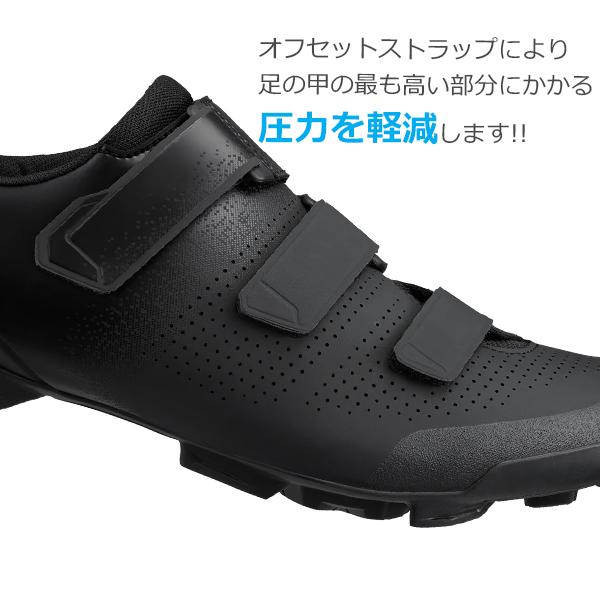 シマノ（SHIMANO） XC1 SH-XC102 SPD シューズ ビンディングシューズ