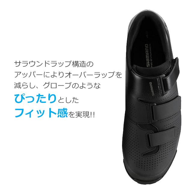 シマノ（SHIMANO） XC1 SH-XC102 SPD シューズ ビンディングシューズ